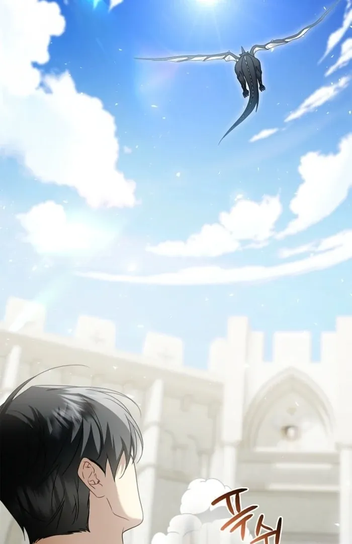 Sorry, I got distracted by your looks Chapter 37 page 84 - 