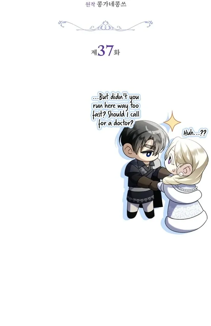 Sorry, I got distracted by your looks Chapter 37 page 88 - 