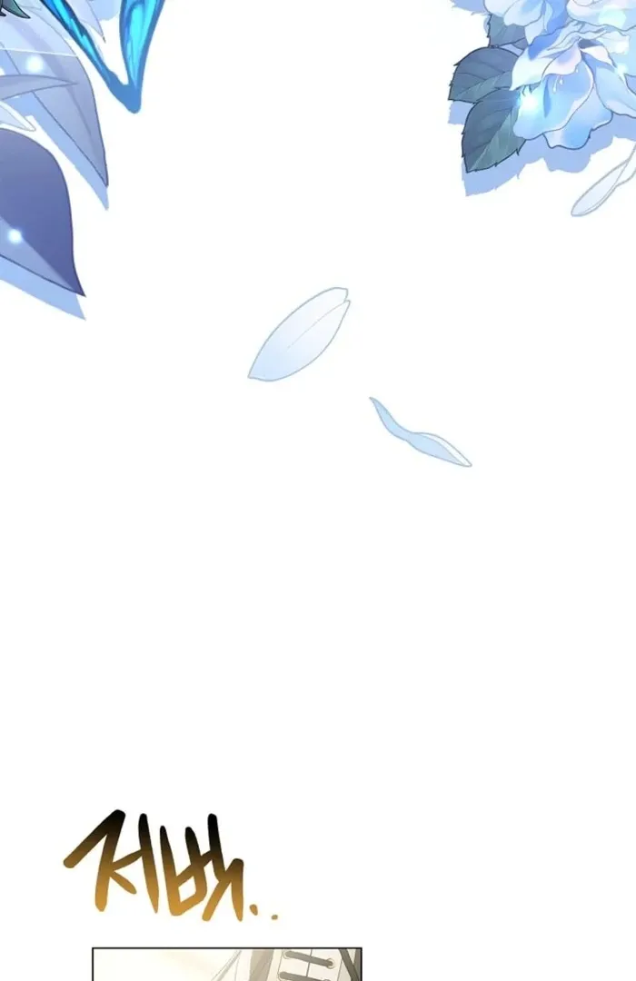 Sorry, I got distracted by your looks Chapter 38 page 137 - 