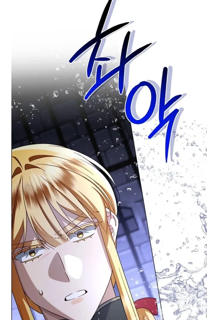 Sorry, I got distracted by your looks Chapter 38 page 44 - 