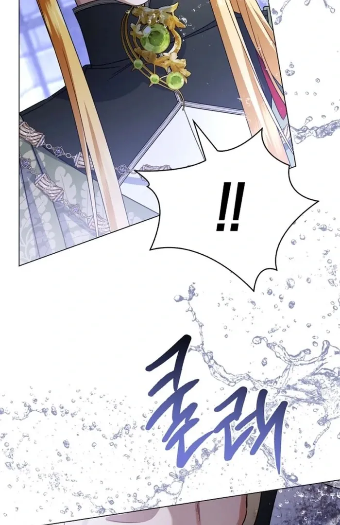 Sorry, I got distracted by your looks Chapter 38 page 45 - 