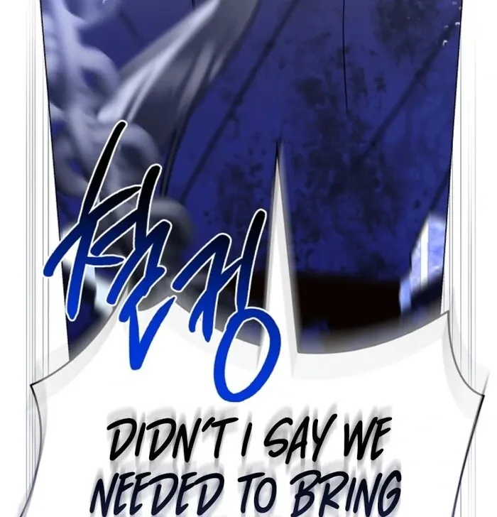 Sorry, I got distracted by your looks Chapter 38 page 65 - 