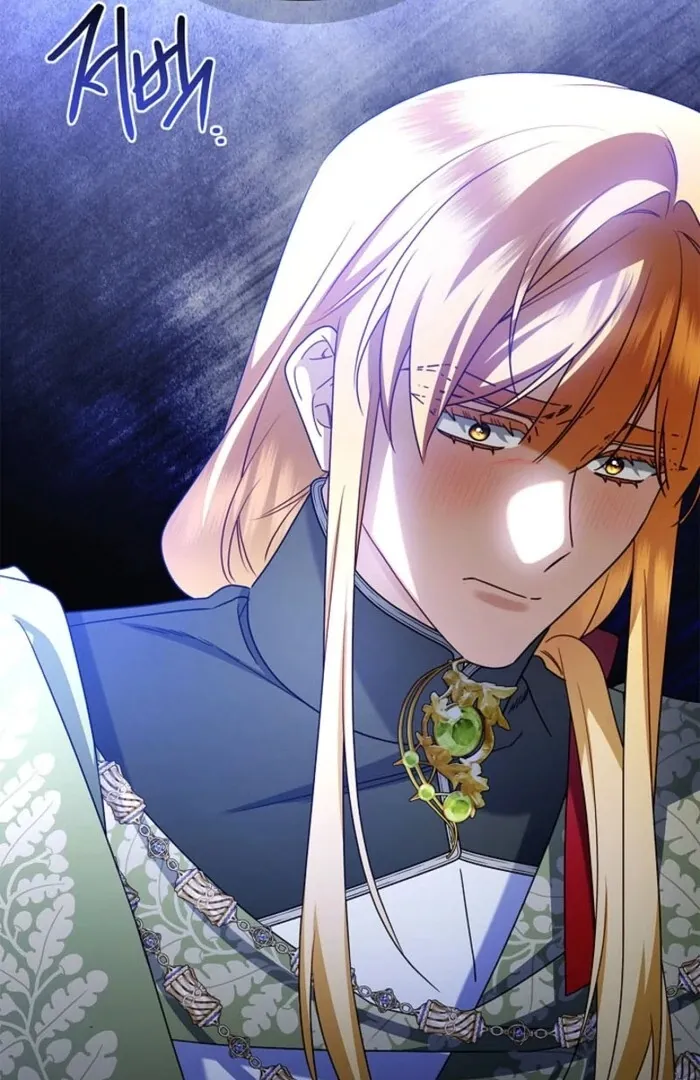Sorry, I got distracted by your looks Chapter 38 page 94 - 