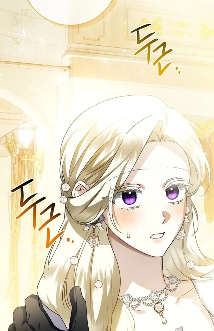 Sorry, I got distracted by your looks Chapter 39 page 2 - 