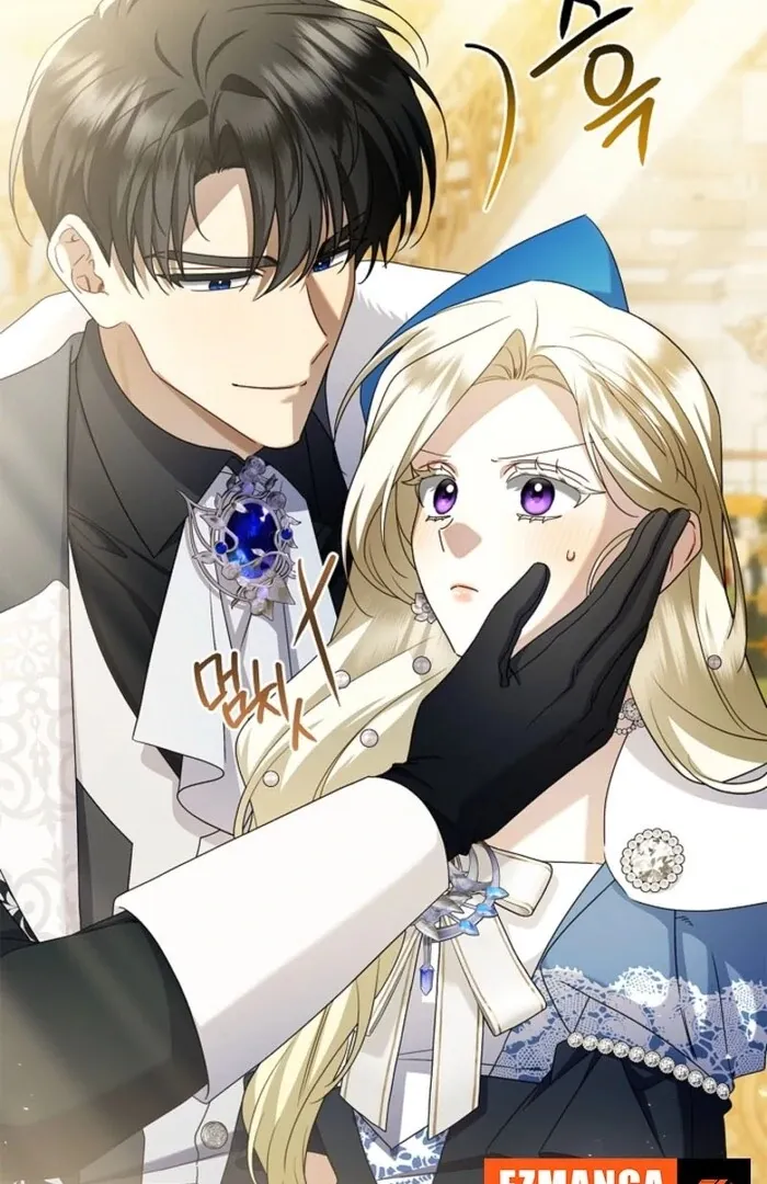 Sorry, I got distracted by your looks Chapter 39 page 12 - 