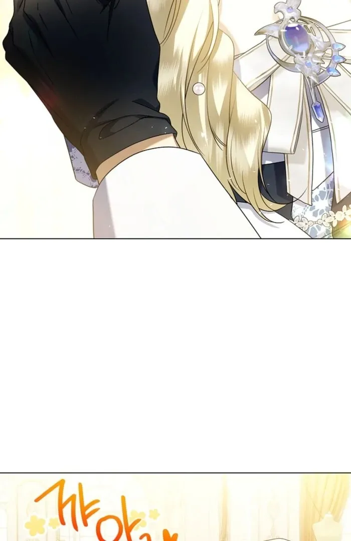 Sorry, I got distracted by your looks Chapter 39 page 3 - 