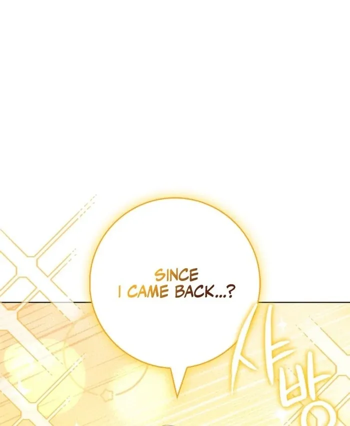 Sorry, I got distracted by your looks Chapter 39 page 42 - 
