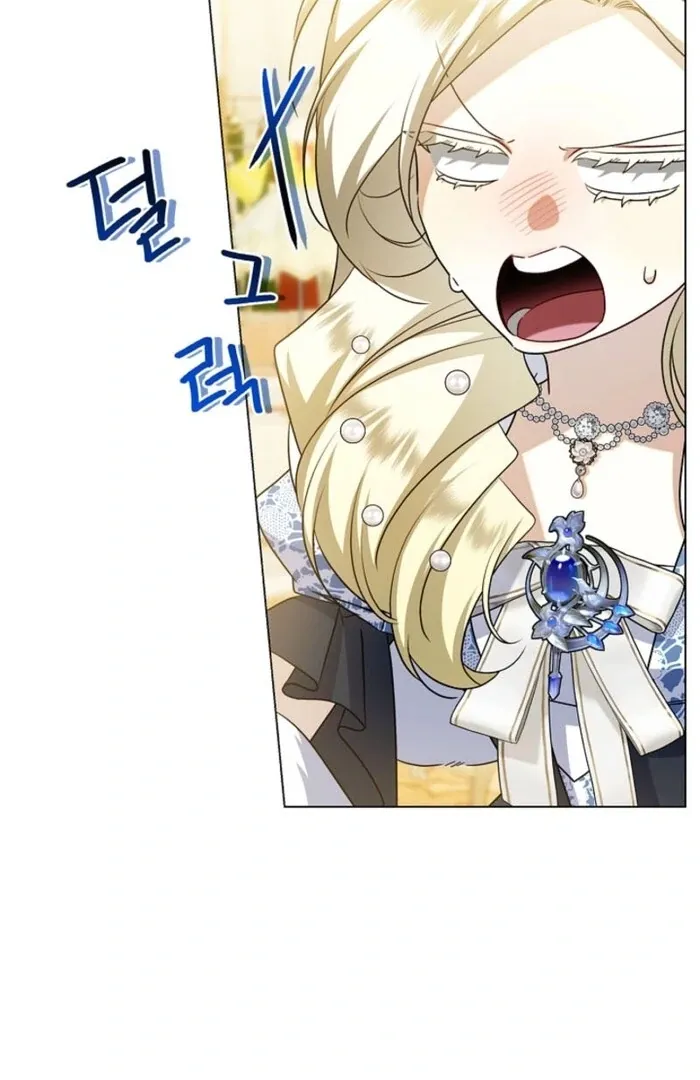 Sorry, I got distracted by your looks Chapter 39 page 45 - 