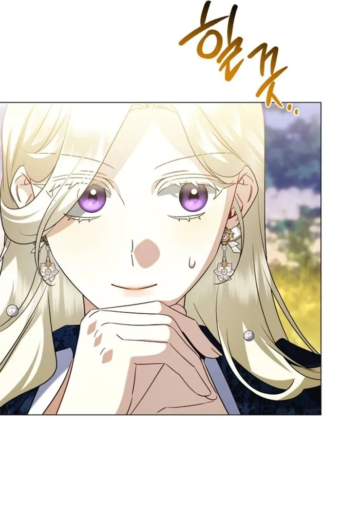 Sorry, I got distracted by your looks Chapter 39 page 90 - 