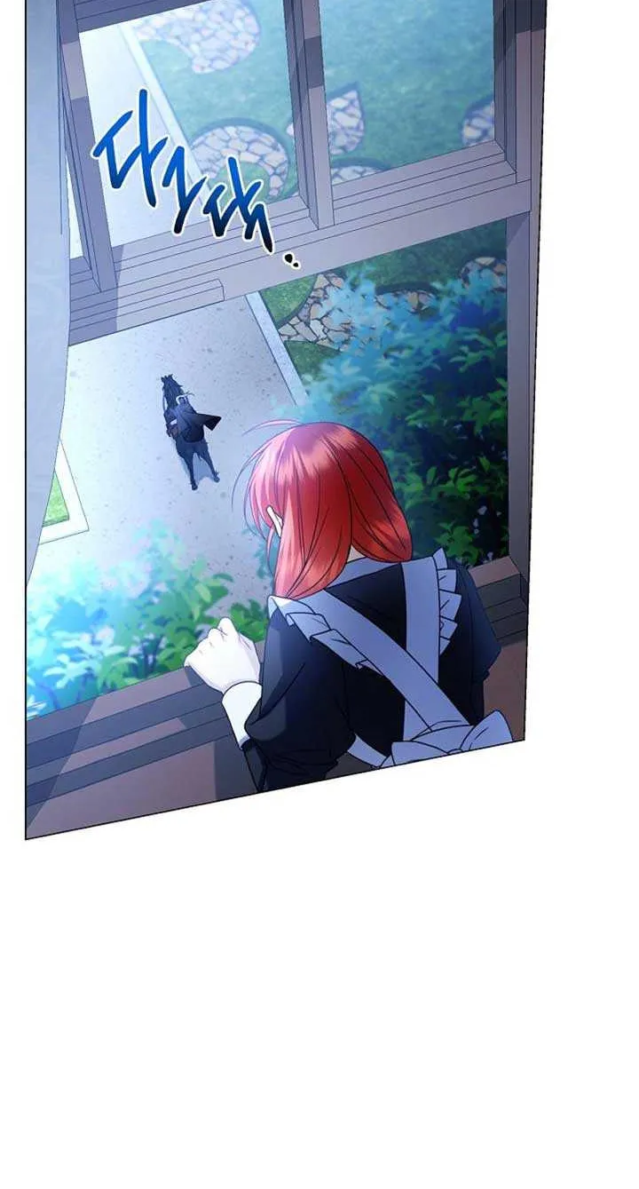 Sorry, I got distracted by your looks Chapter 4 page 20 - 