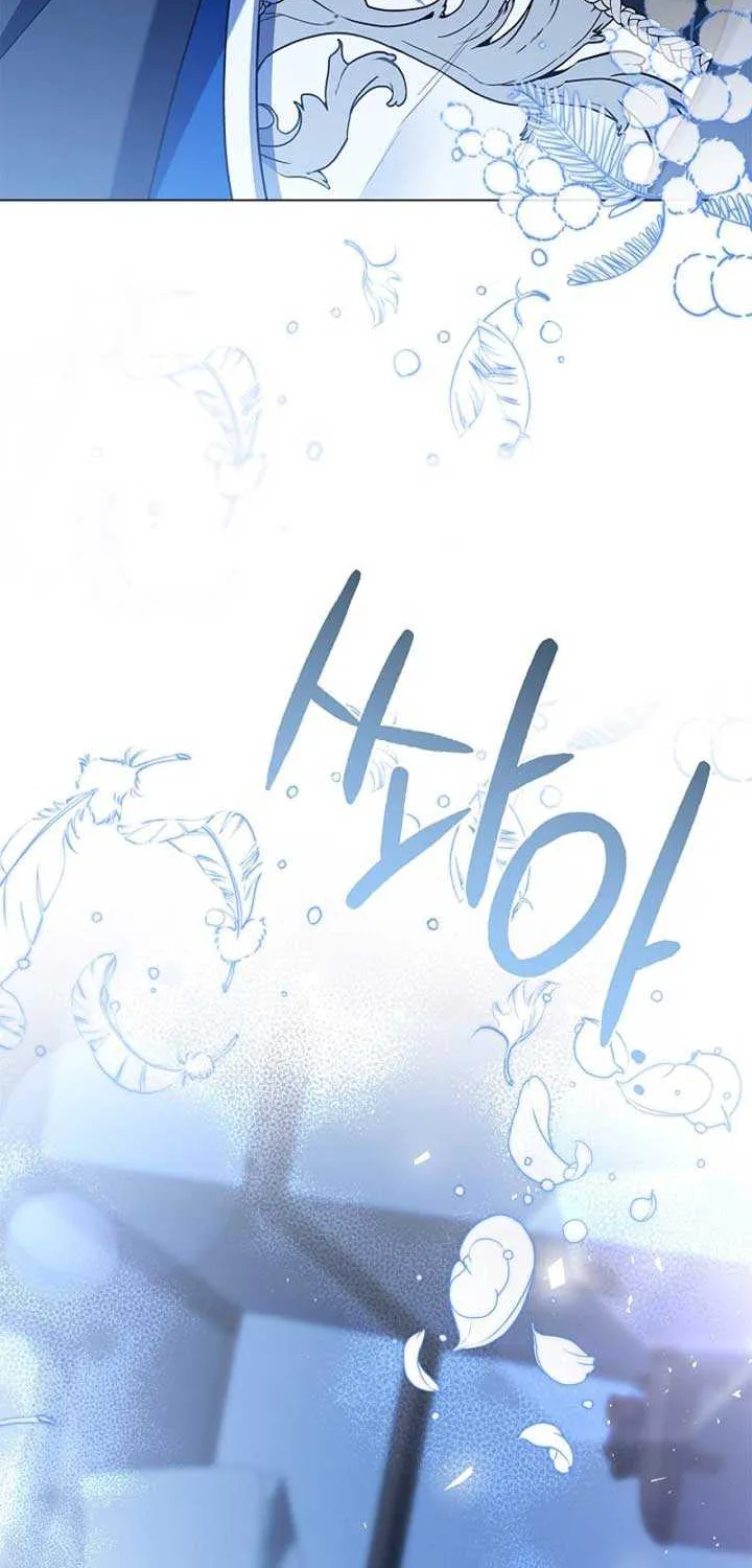 Sorry, I got distracted by your looks Chapter 4 page 4 - 