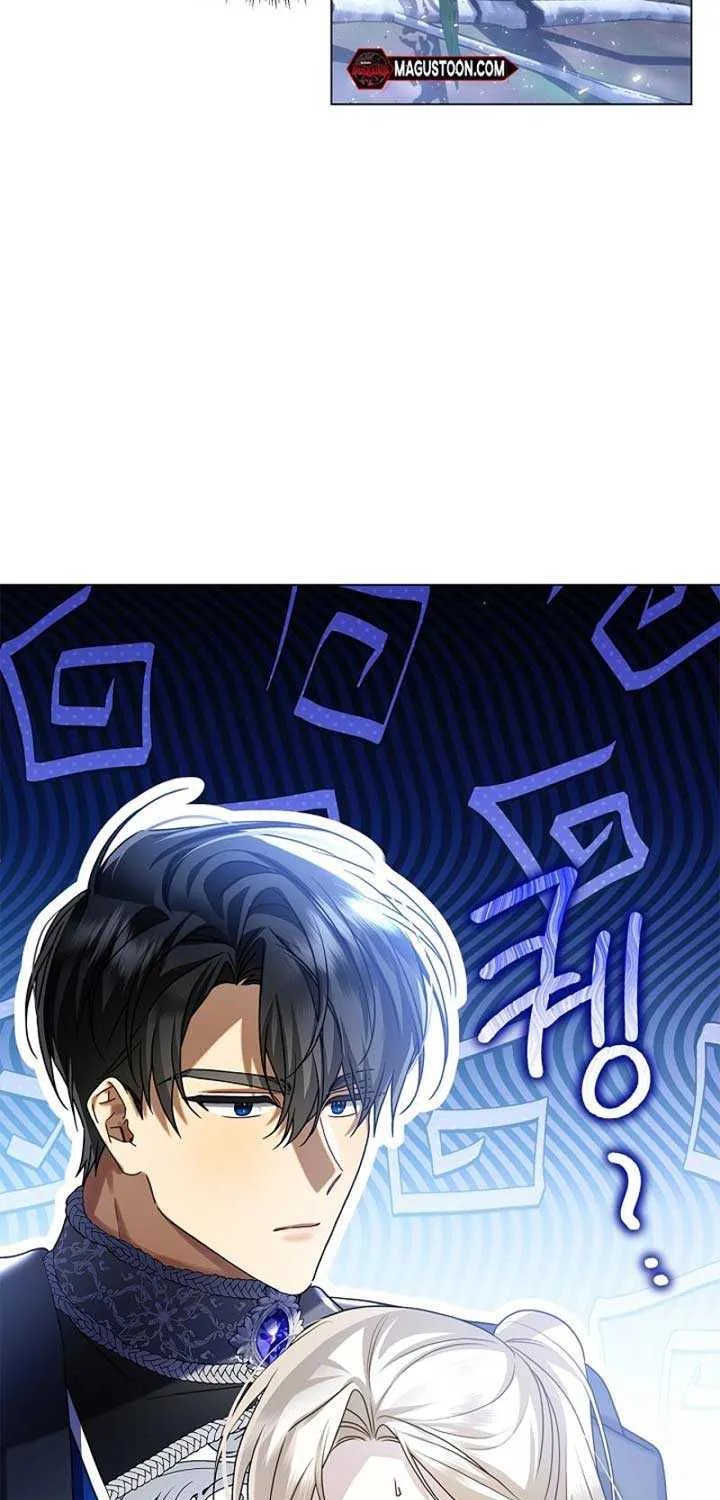 Sorry, I got distracted by your looks Chapter 4 page 47 - 