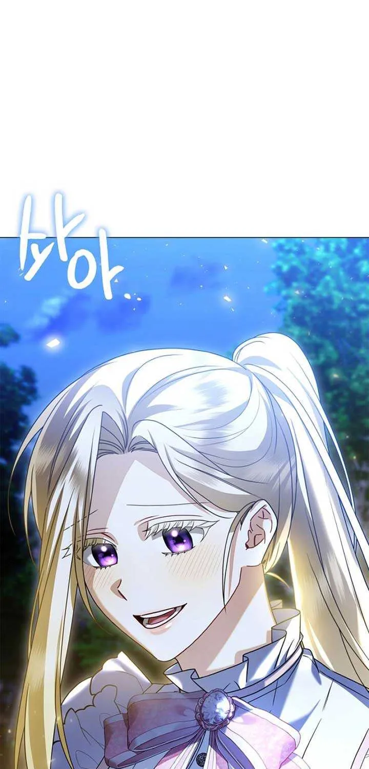 Sorry, I got distracted by your looks Chapter 4 page 54 - 