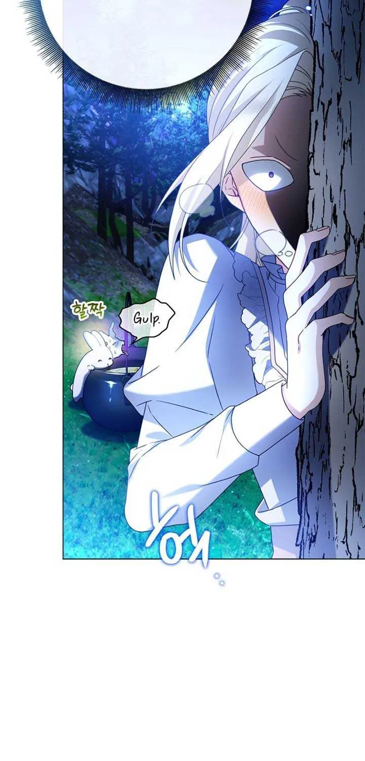 Sorry, I got distracted by your looks Chapter 4 page 96 - 