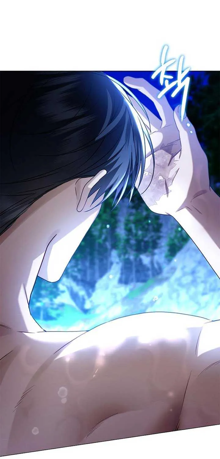 Sorry, I got distracted by your looks Chapter 4 page 97 - 
