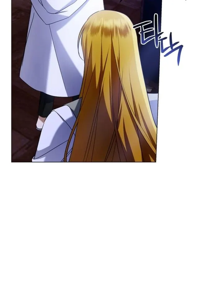 Sorry, I got distracted by your looks Chapter 40 page 123 - 