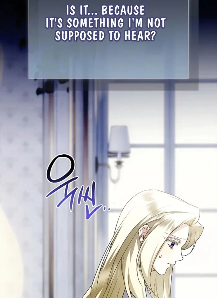 Sorry, I got distracted by your looks Chapter 40 page 26 - 