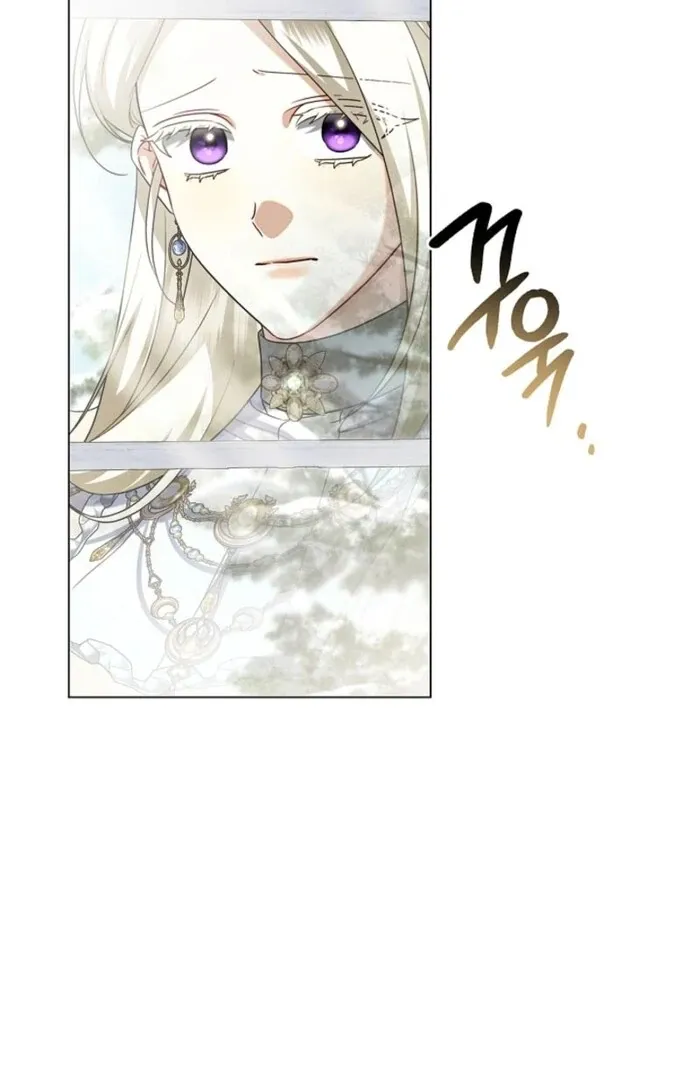 Sorry, I got distracted by your looks Chapter 40 page 35 - 