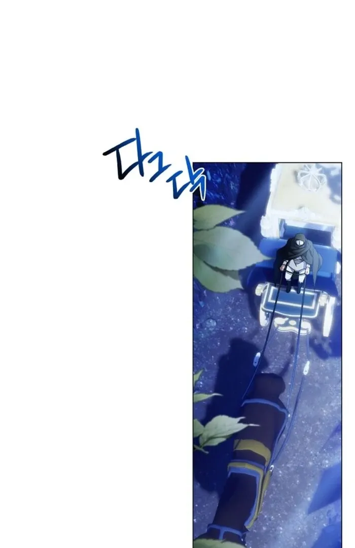 Sorry, I got distracted by your looks Chapter 40 page 41 - 
