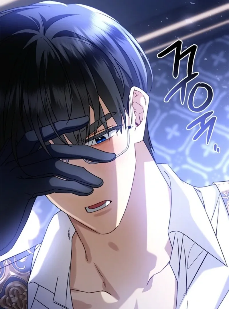 Sorry, I got distracted by your looks Chapter 41 page 102 - 