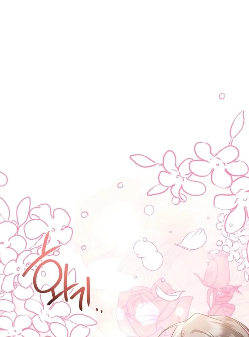 Sorry, I got distracted by your looks Chapter 41 page 139 - 