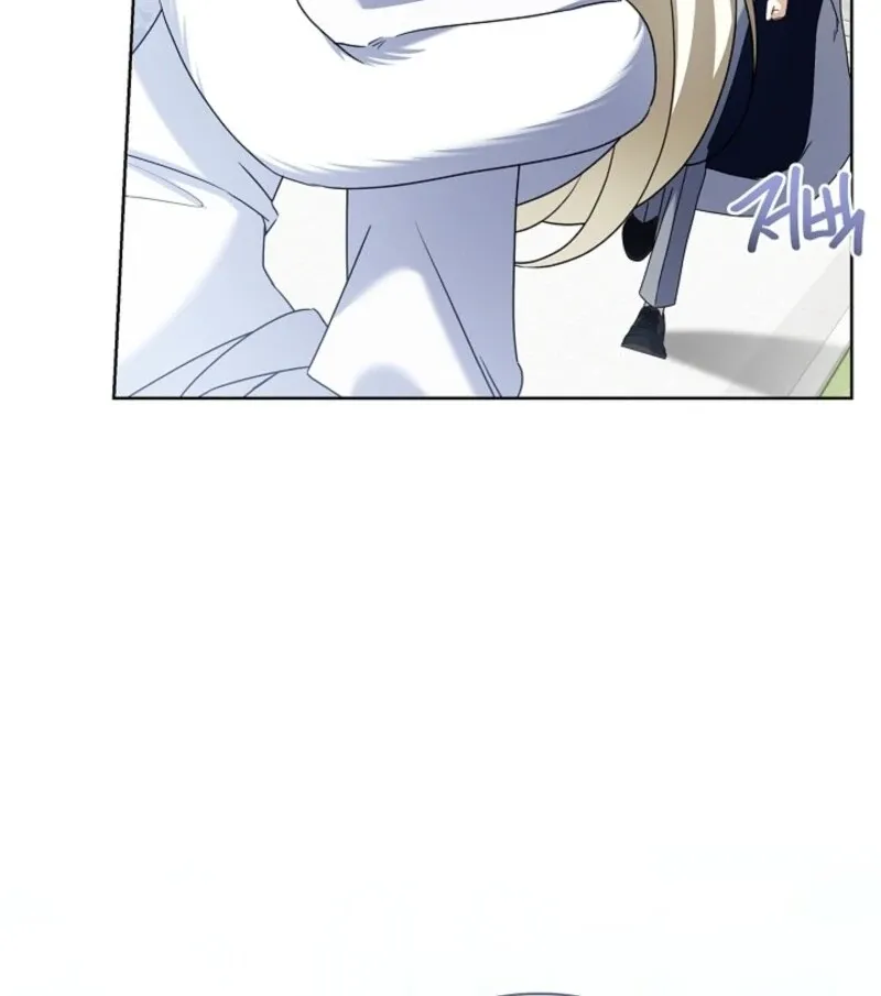 Sorry, I got distracted by your looks Chapter 41 page 144 - 