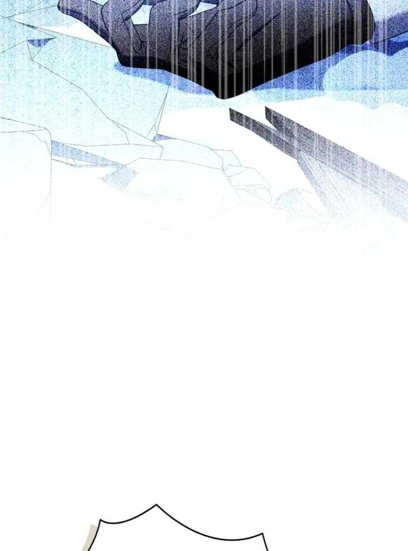 Sorry, I got distracted by your looks Chapter 41 page 28 - 