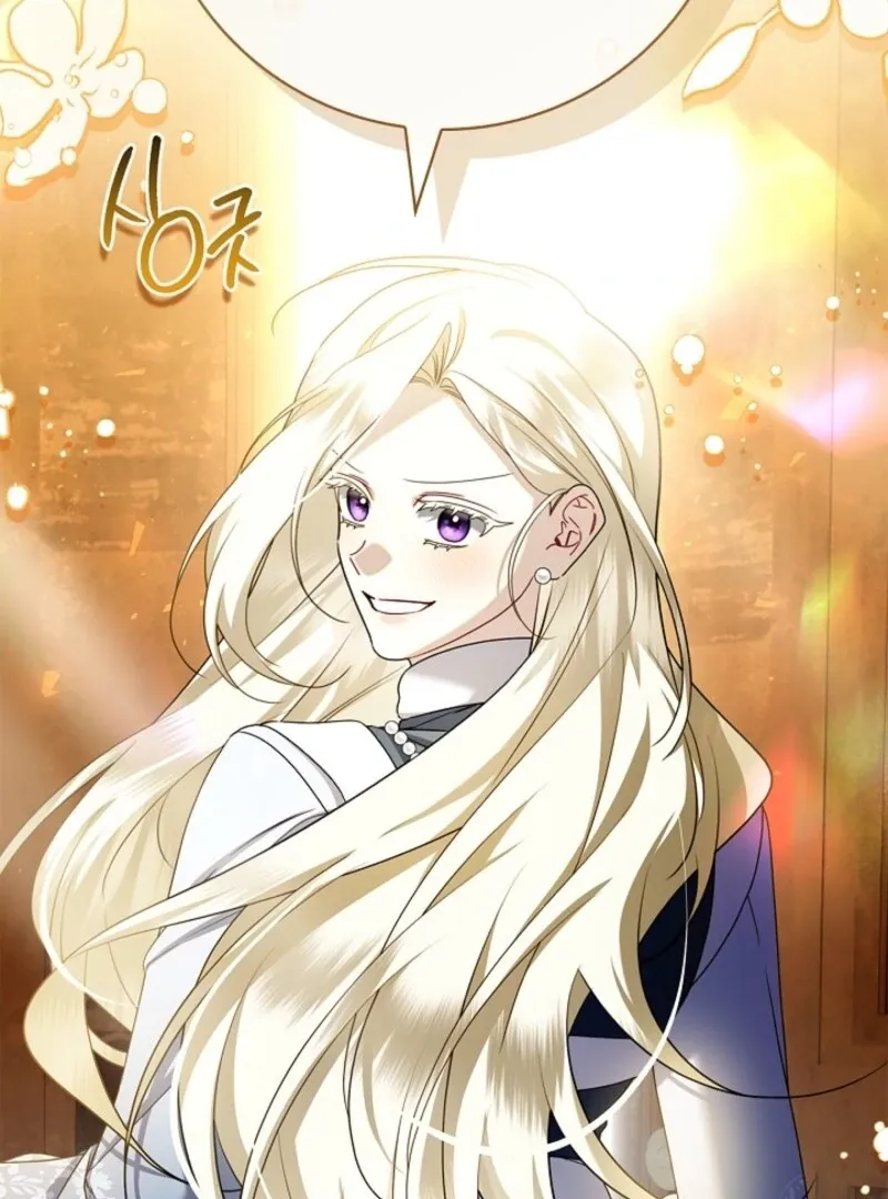 Sorry, I got distracted by your looks Chapter 41 page 41 - 