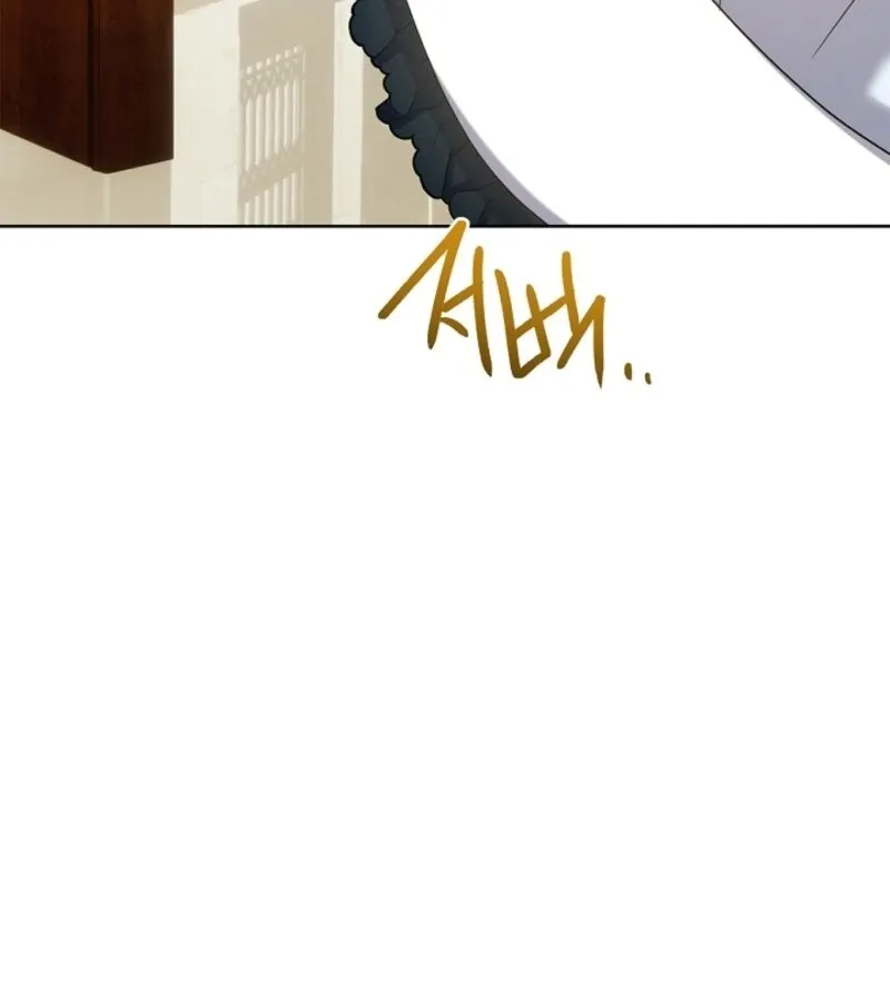 Sorry, I got distracted by your looks Chapter 41 page 44 - 