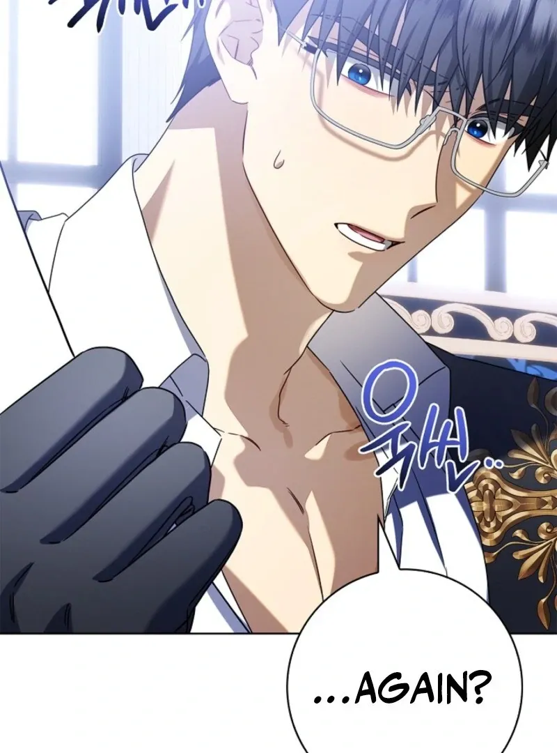 Sorry, I got distracted by your looks Chapter 41 page 58 - 
