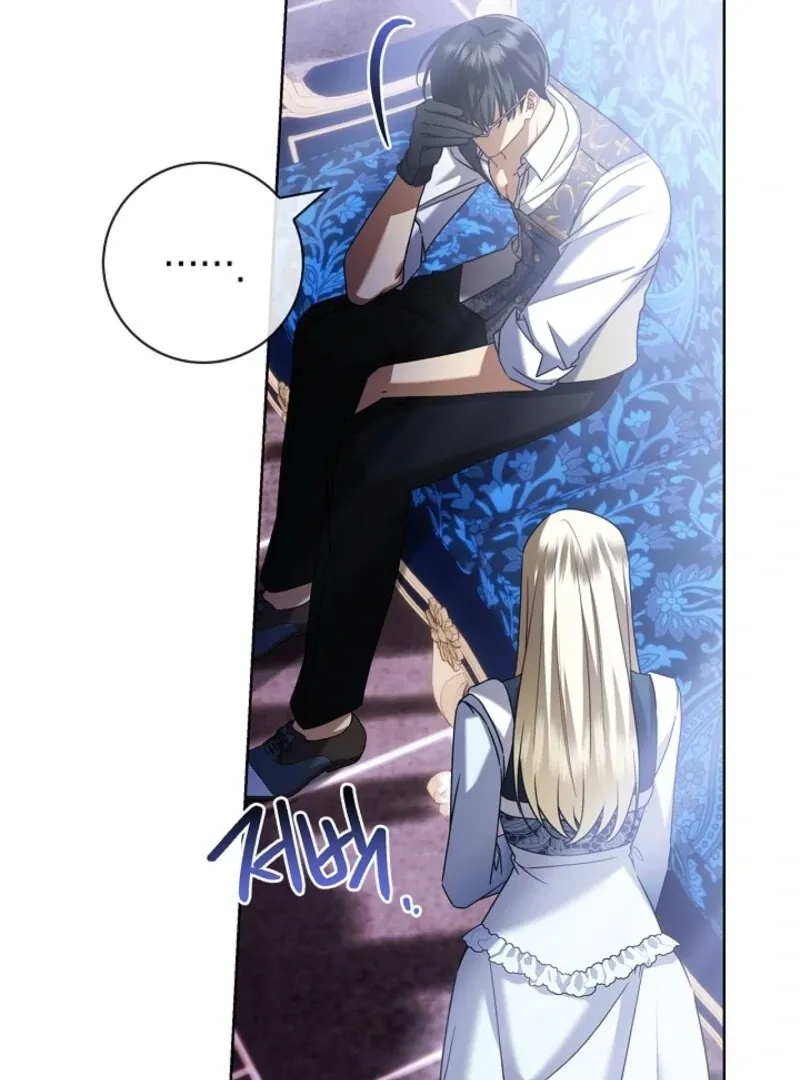Sorry, I got distracted by your looks Chapter 41 page 97 - 