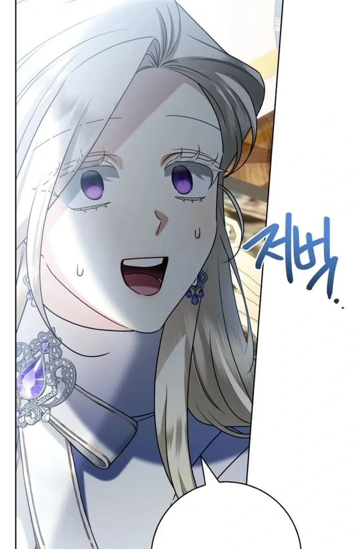 Sorry, I got distracted by your looks Chapter 42 page 14 - 