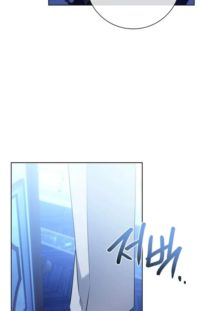 Sorry, I got distracted by your looks Chapter 42 page 150 - 