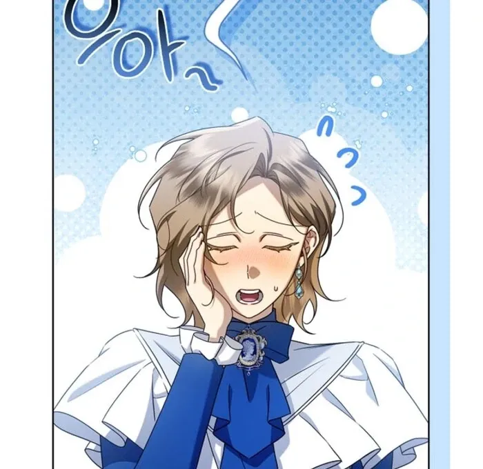 Sorry, I got distracted by your looks Chapter 42 page 18 - 