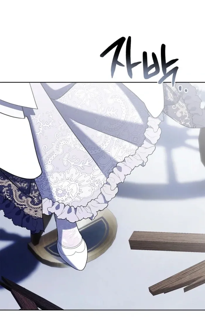 Sorry, I got distracted by your looks Chapter 42 page 70 - 