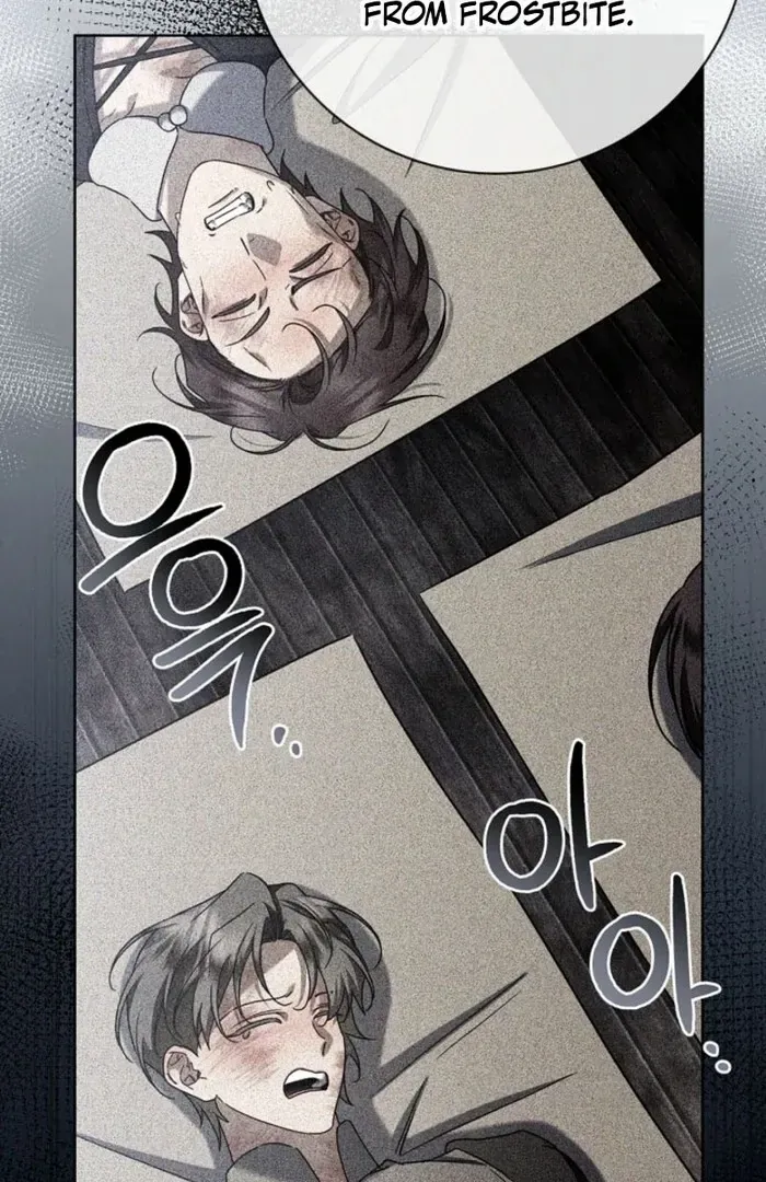 Sorry, I got distracted by your looks Chapter 42 page 88 - 