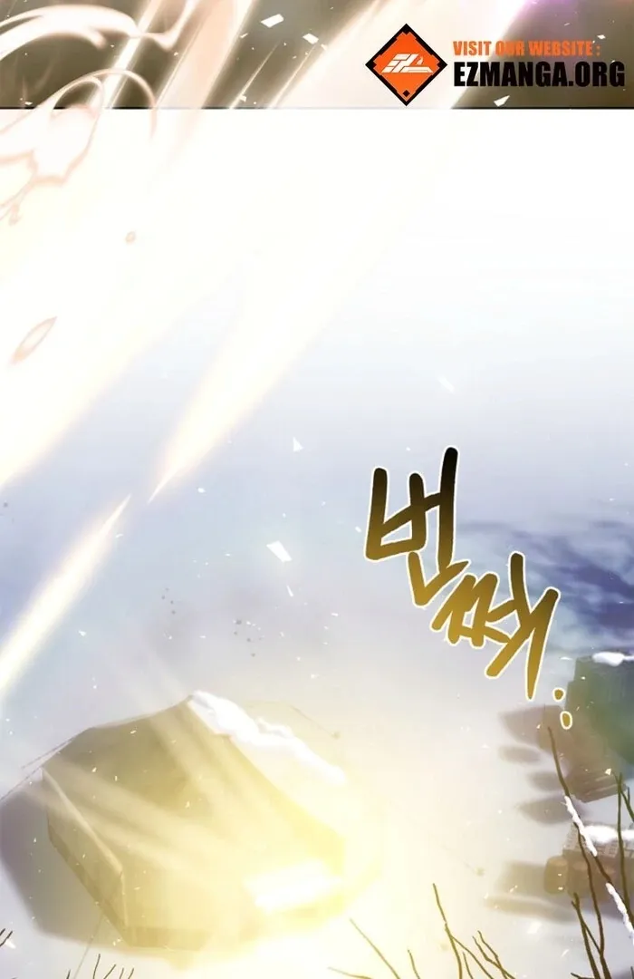Sorry, I got distracted by your looks Chapter 43 page 124 - 
