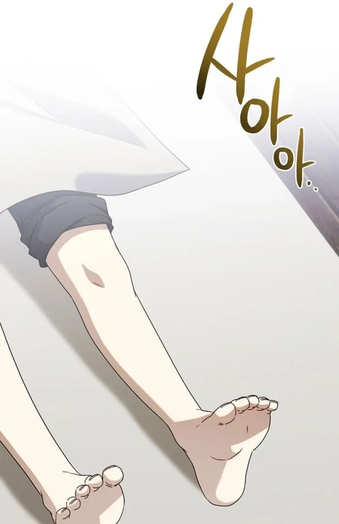 Sorry, I got distracted by your looks Chapter 43 page 127 - 