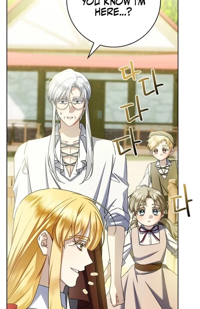 Sorry, I got distracted by your looks Chapter 43 page 14 - 