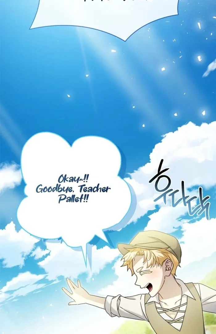 Sorry, I got distracted by your looks Chapter 43 page 23 - 