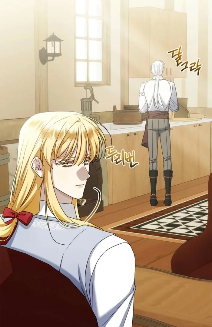 Sorry, I got distracted by your looks Chapter 43 page 30 - 