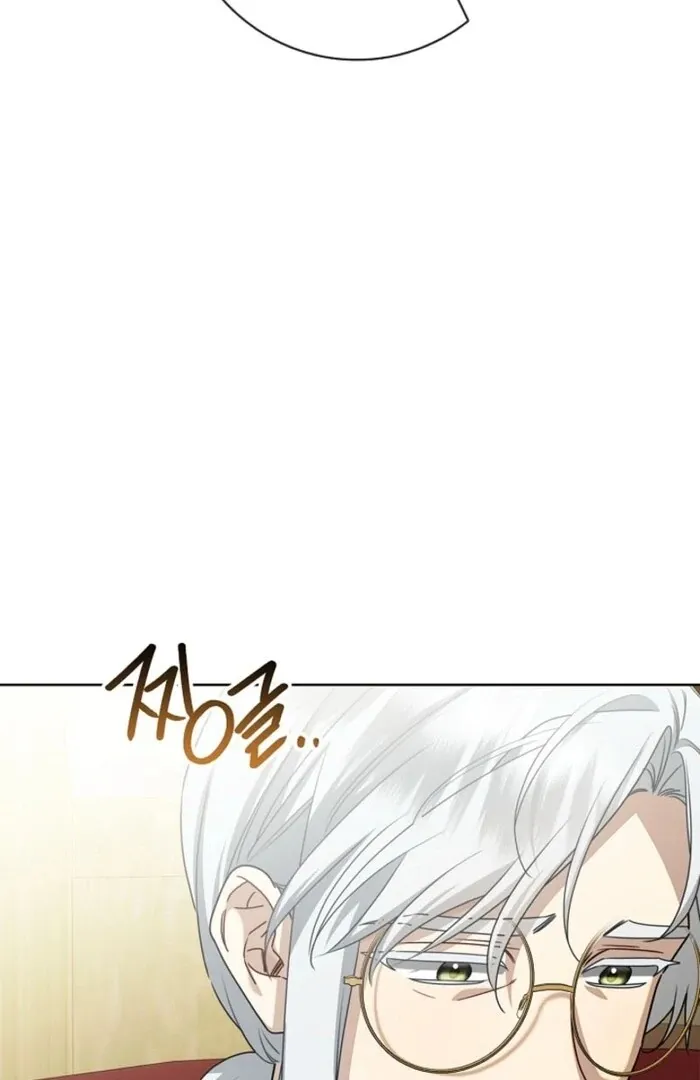 Sorry, I got distracted by your looks Chapter 43 page 44 - 