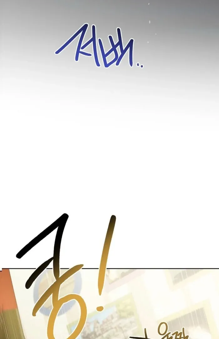 Sorry, I got distracted by your looks Chapter 43 page 59 - 
