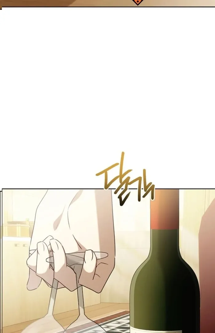 Sorry, I got distracted by your looks Chapter 43 page 61 - 