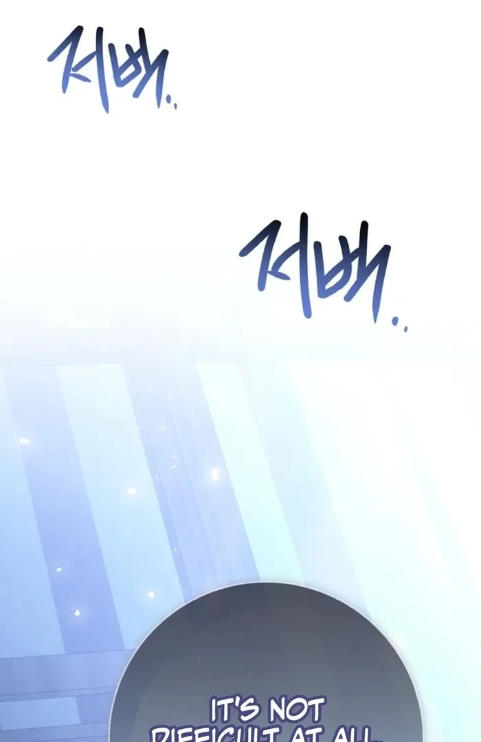 Sorry, I got distracted by your looks Chapter 43 page 96 - 