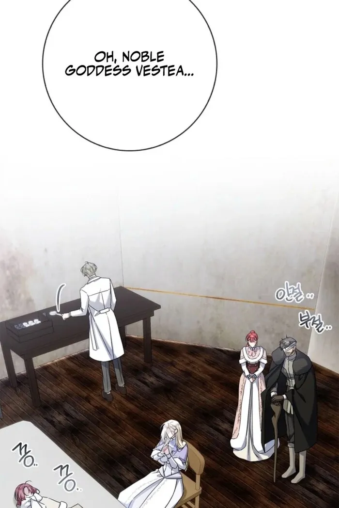Sorry, I got distracted by your looks Chapter 43 page 99 - 