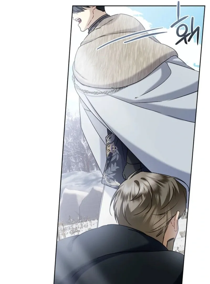 Sorry, I got distracted by your looks Chapter 44 page 101 - 