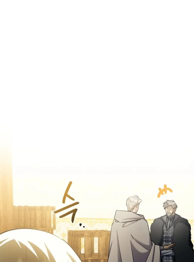 Sorry, I got distracted by your looks Chapter 44 page 155 - 