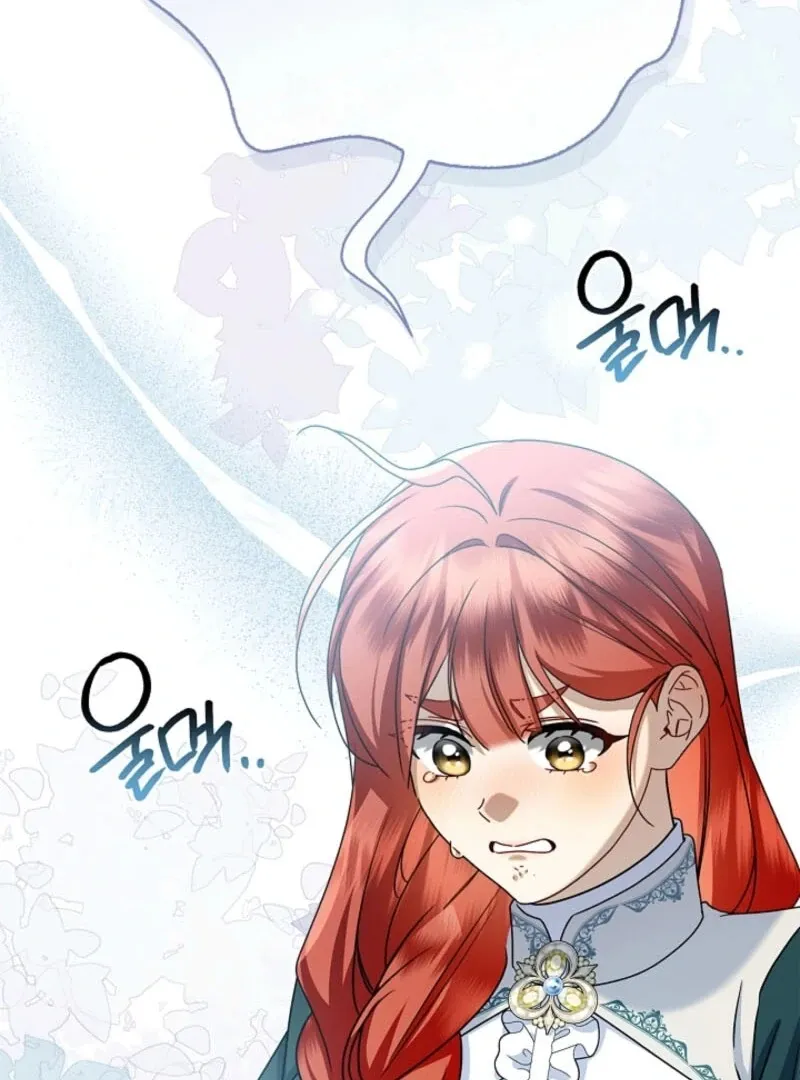Sorry, I got distracted by your looks Chapter 44 page 29 - 