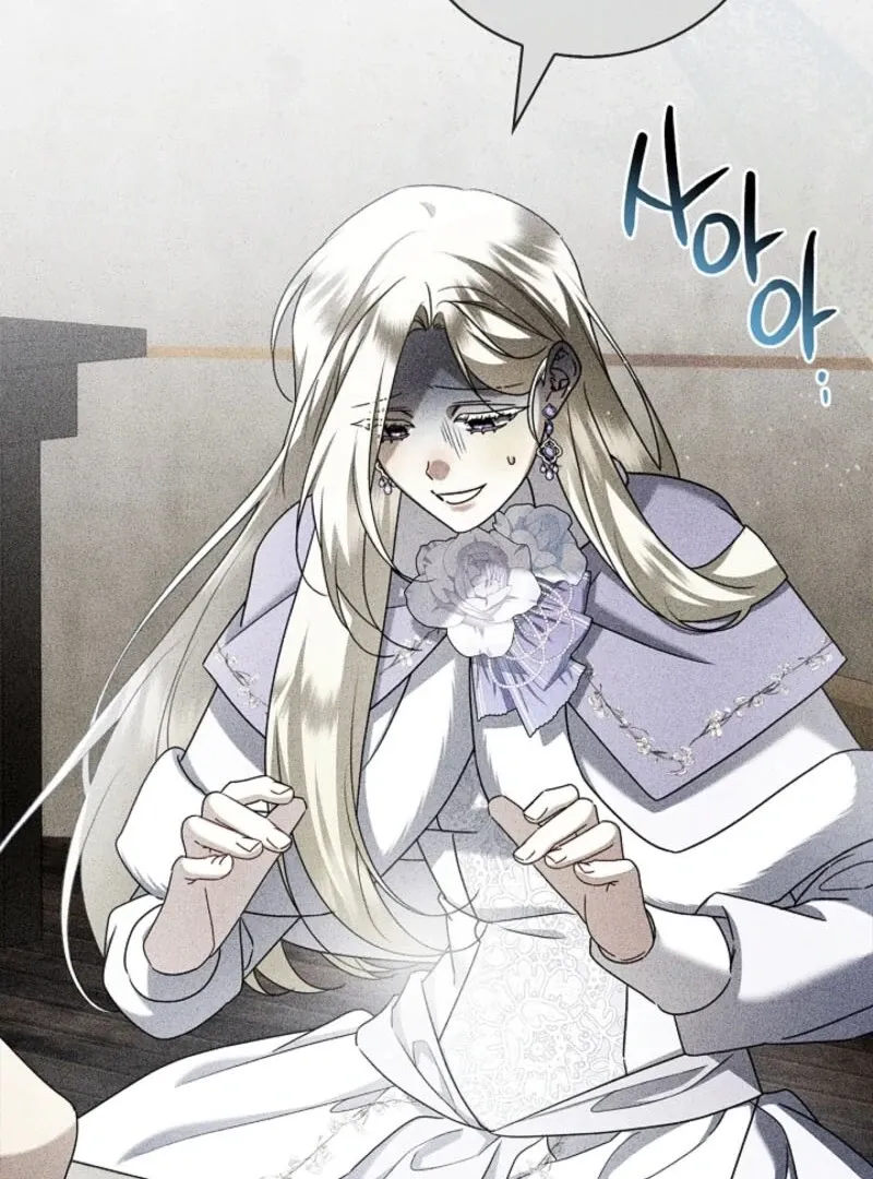 Sorry, I got distracted by your looks Chapter 44 page 32 - 